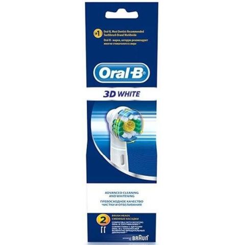 oral b 3d white refill børste
