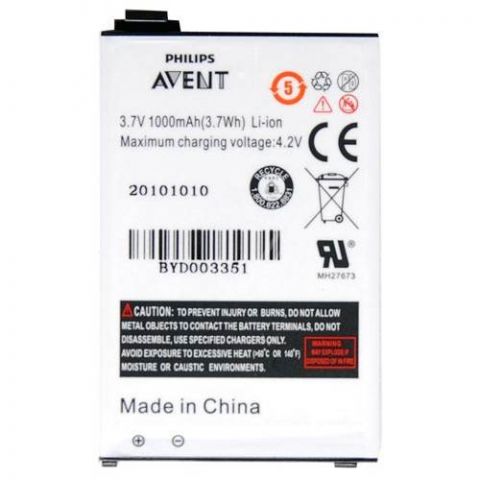PHILLIPS Battery - Li-Ion Avent SCD535