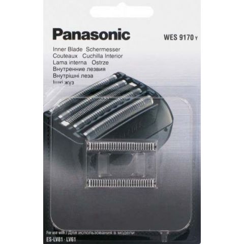 Panasonic knivsett (WES9170Y)