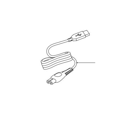 Philips USB A Cable 2P 0M92 MG7940