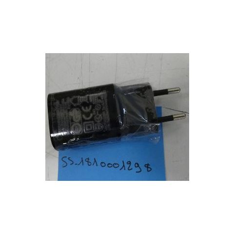 Obh Power Supply adapter HH944